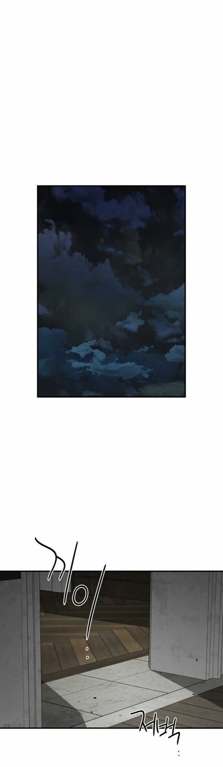 Blinded By The Setting Sun Chapter 60 Gambar 13