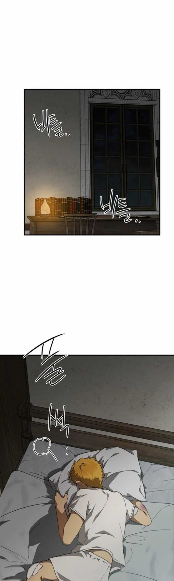 Blinded By The Setting Sun Chapter 60 Gambar 14