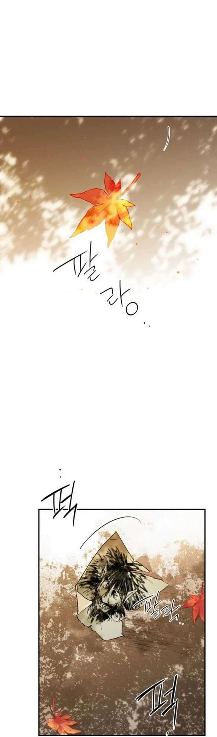 Blinded By The Setting Sun Chapter 60 Gambar 29