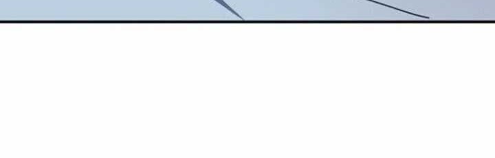 Blinded By The Setting Sun Chapter 60 Gambar 33