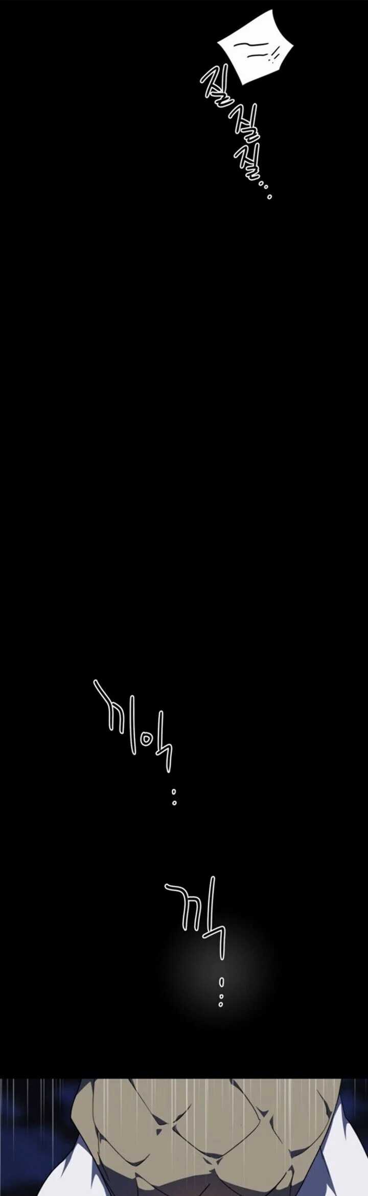 Blinded By The Setting Sun Chapter 60 Gambar 50