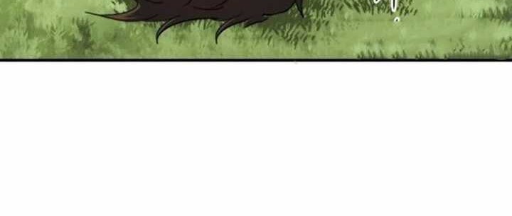 Blinded By The Setting Sun Chapter 57 Gambar 51