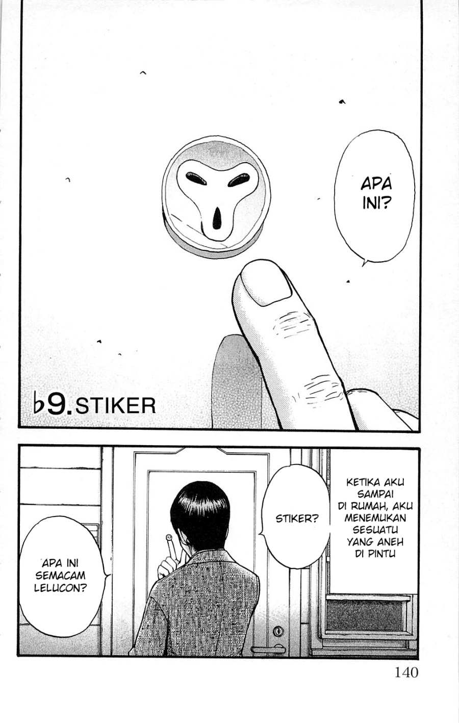 Baca Komik Fuan no Tane Plus Chapter 109 Gambar 1