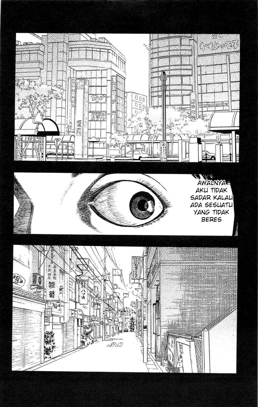 Baca Manga Fuan no Tane Plus Chapter 108 Gambar 2