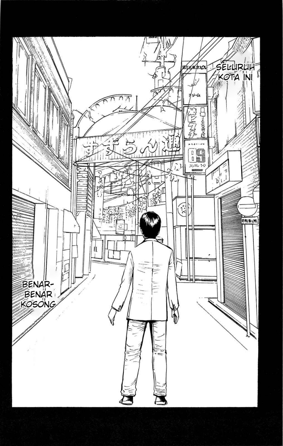 Fuan no Tane Plus Chapter 108 Gambar 4