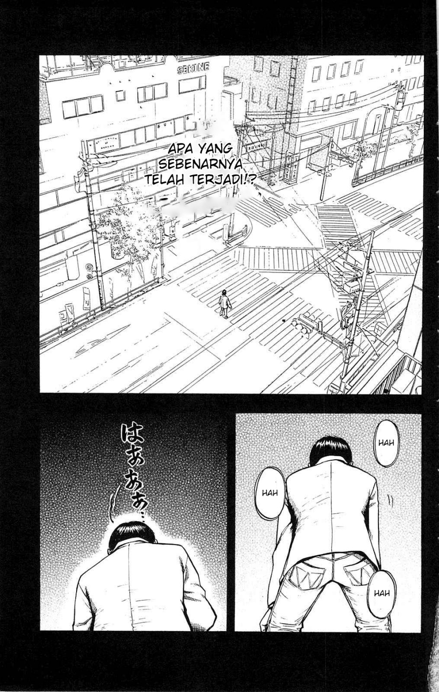 Fuan no Tane Plus Chapter 108 Gambar 7