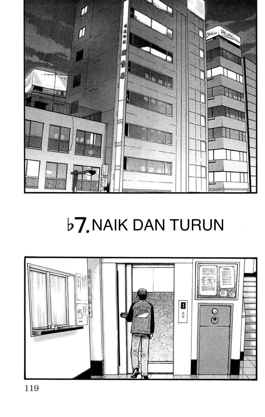 Baca Komik Fuan no Tane Plus Chapter 107 Gambar 1