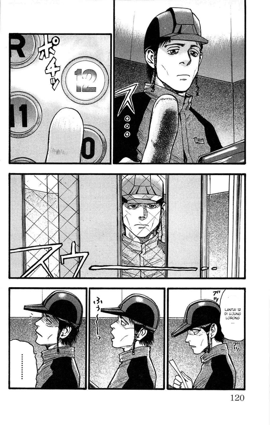 Baca Manga Fuan no Tane Plus Chapter 107 Gambar 2