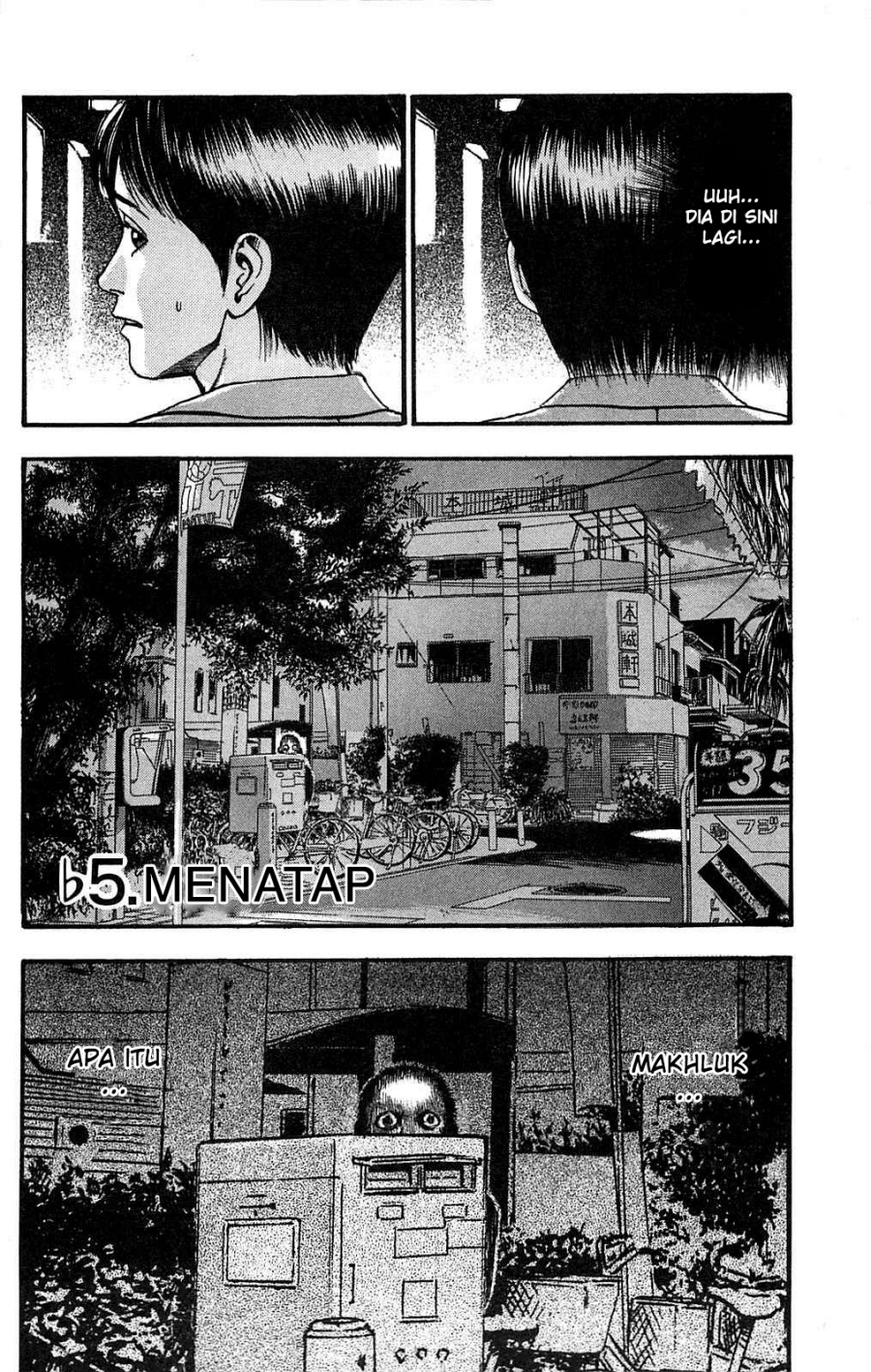 Baca Komik Fuan no Tane Plus Chapter 105 Gambar 1