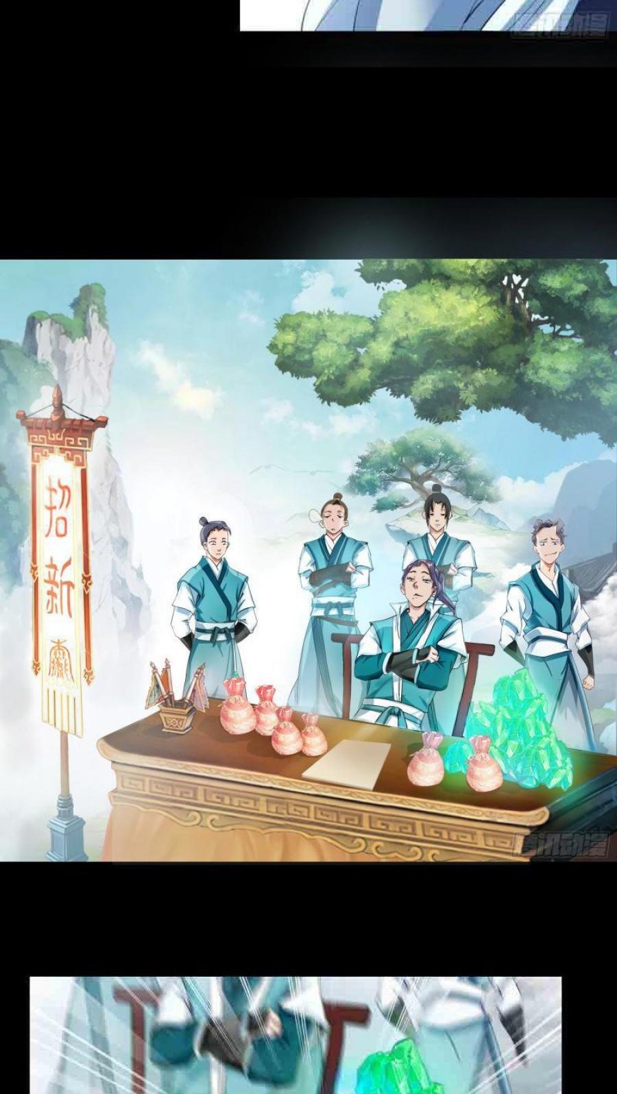 The Legend of Qing Emperor Chapter 34 Gambar 5