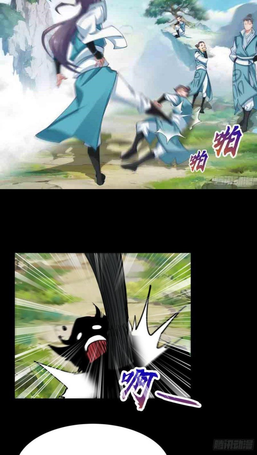 The Legend of Qing Emperor Chapter 34 Gambar 10