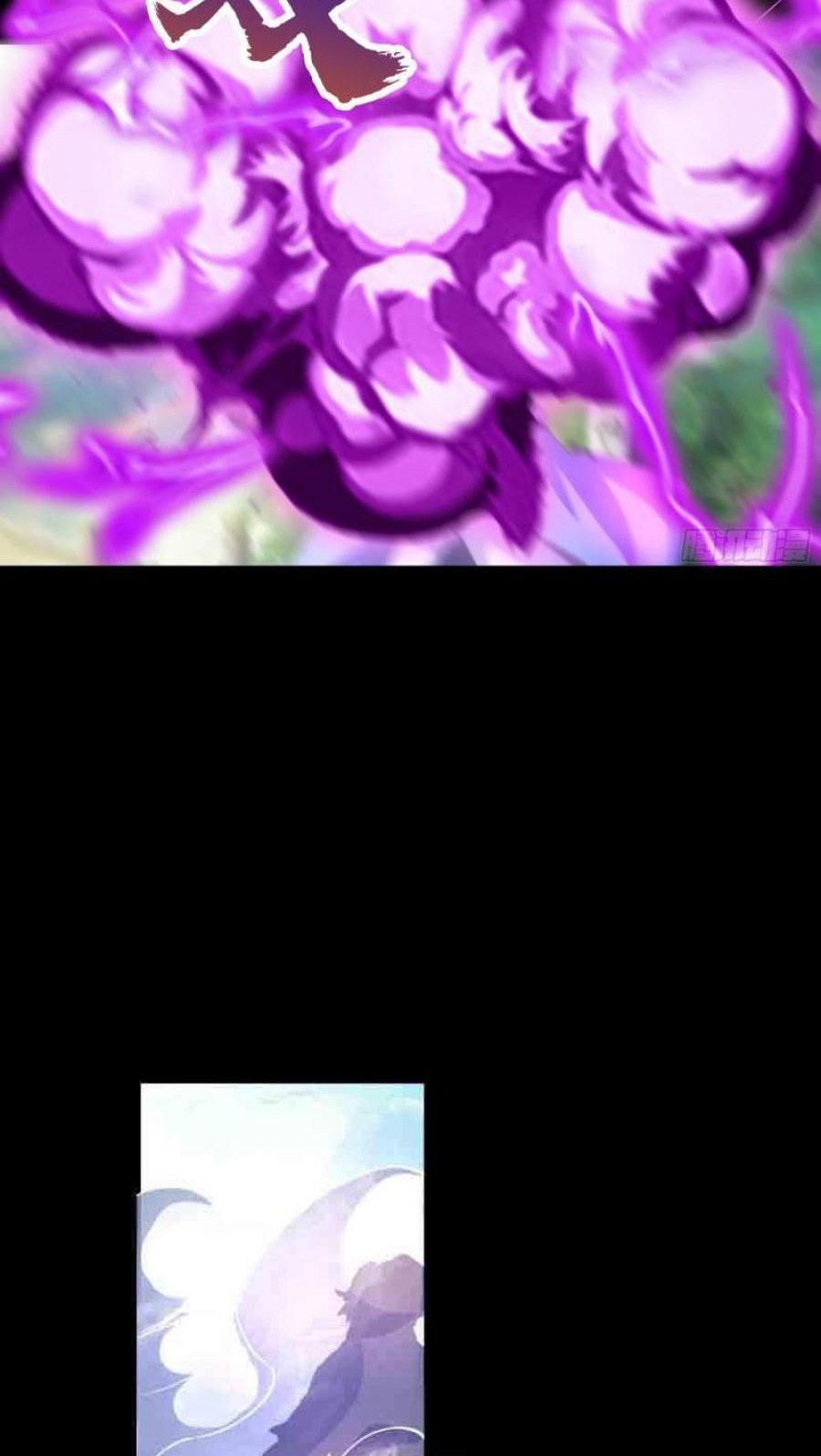 The Legend of Qing Emperor Chapter 34 Gambar 14