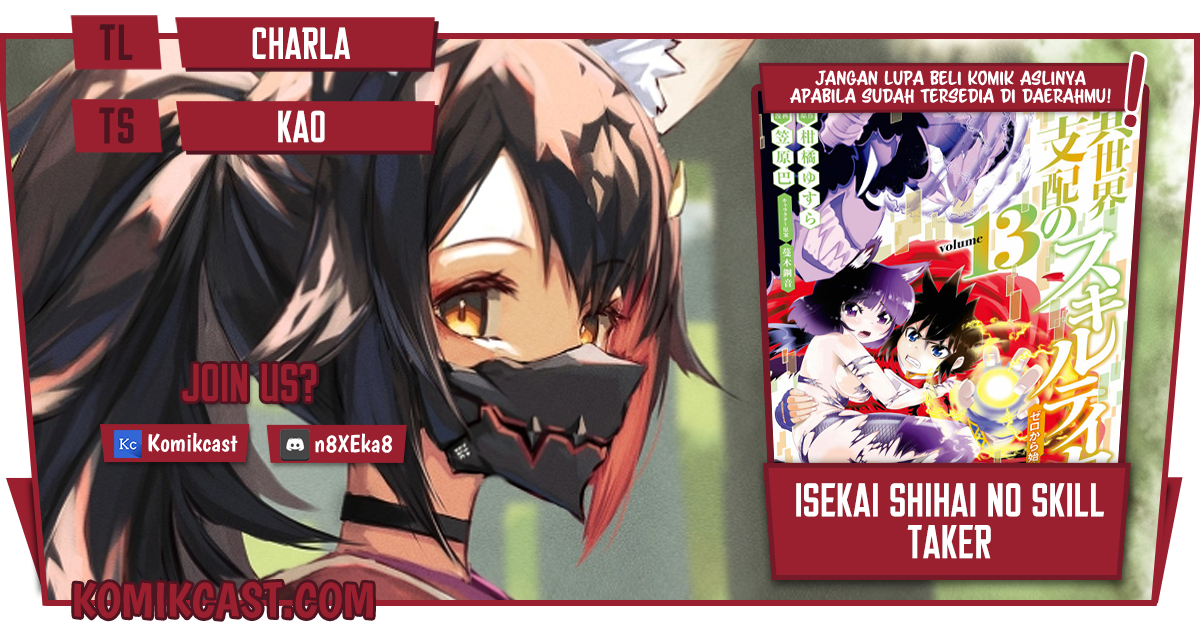 Baca Komik Isekai Shihai no Skill Taker: Zero kara Hajimeru Dorei Harem Chapter 73 Gambar 1