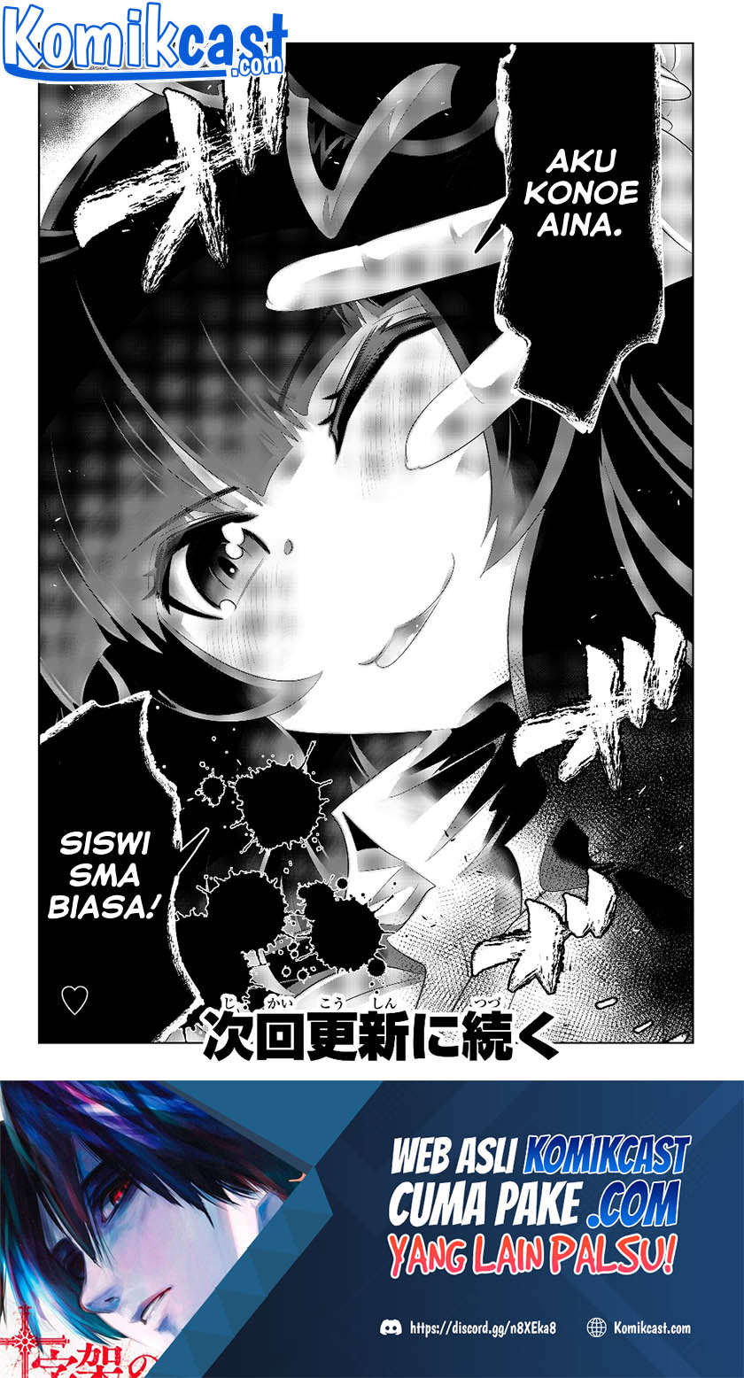 Isekai Shihai no Skill Taker: Zero kara Hajimeru Dorei Harem Chapter 73 Gambar 19