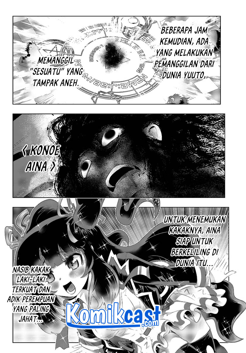 Isekai Shihai no Skill Taker: Zero kara Hajimeru Dorei Harem Chapter 73 Gambar 3