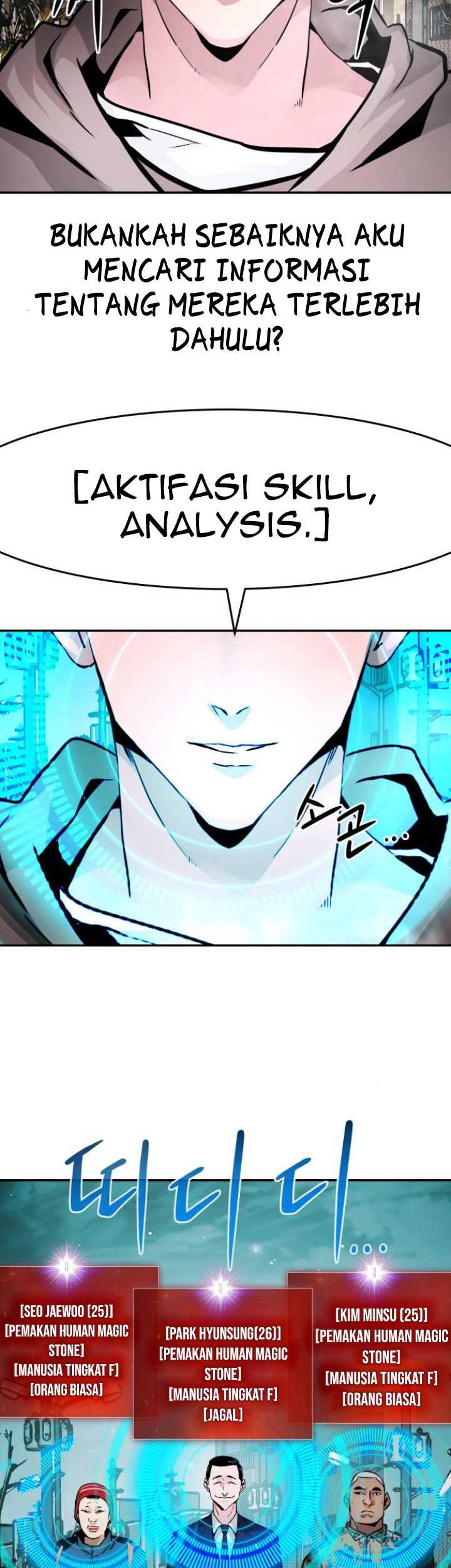 All Rounder Chapter 14 Gambar 71