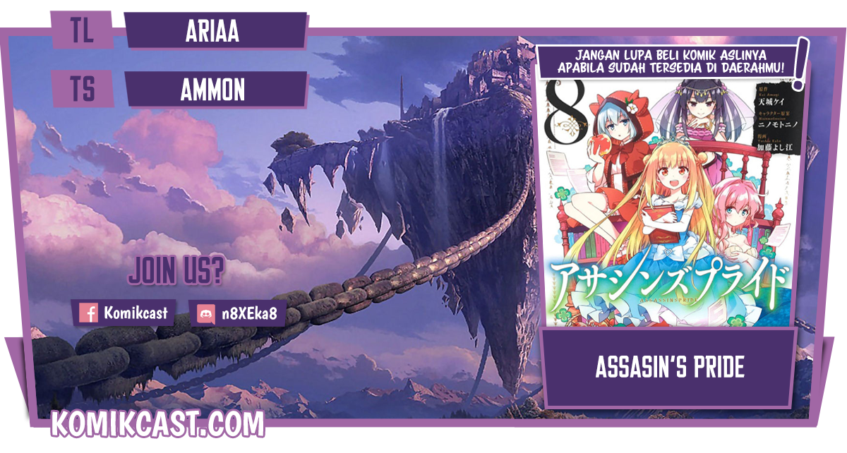 Baca Komik Assassin’s Pride Chapter 42 Gambar 1
