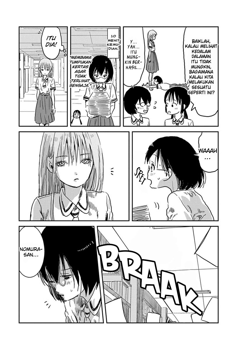 Asobi Asobase Chapter 37 Gambar 11