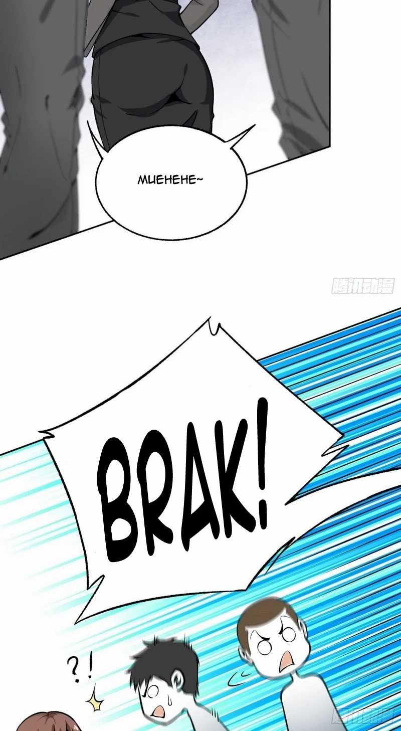 Super Genius Material Chapter 36 Gambar 14