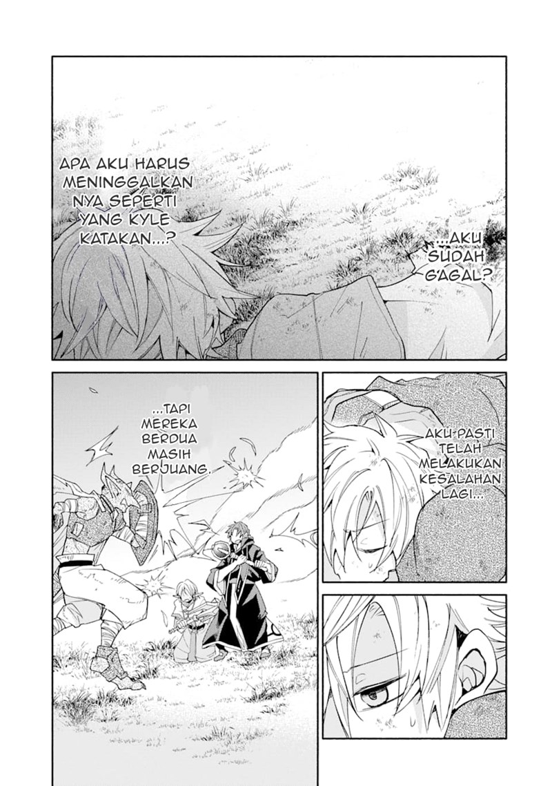 Kinka 1-mai de Kawaru Boukensha Seikatsu Chapter 13.2 Gambar 10