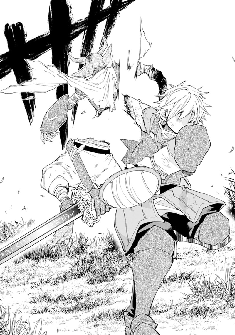 Kinka 1-mai de Kawaru Boukensha Seikatsu Chapter 13.2 Gambar 14