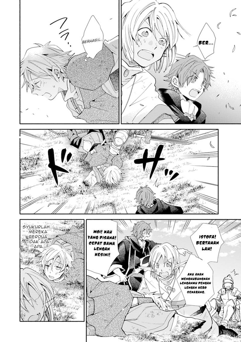 Kinka 1-mai de Kawaru Boukensha Seikatsu Chapter 13.2 Gambar 15