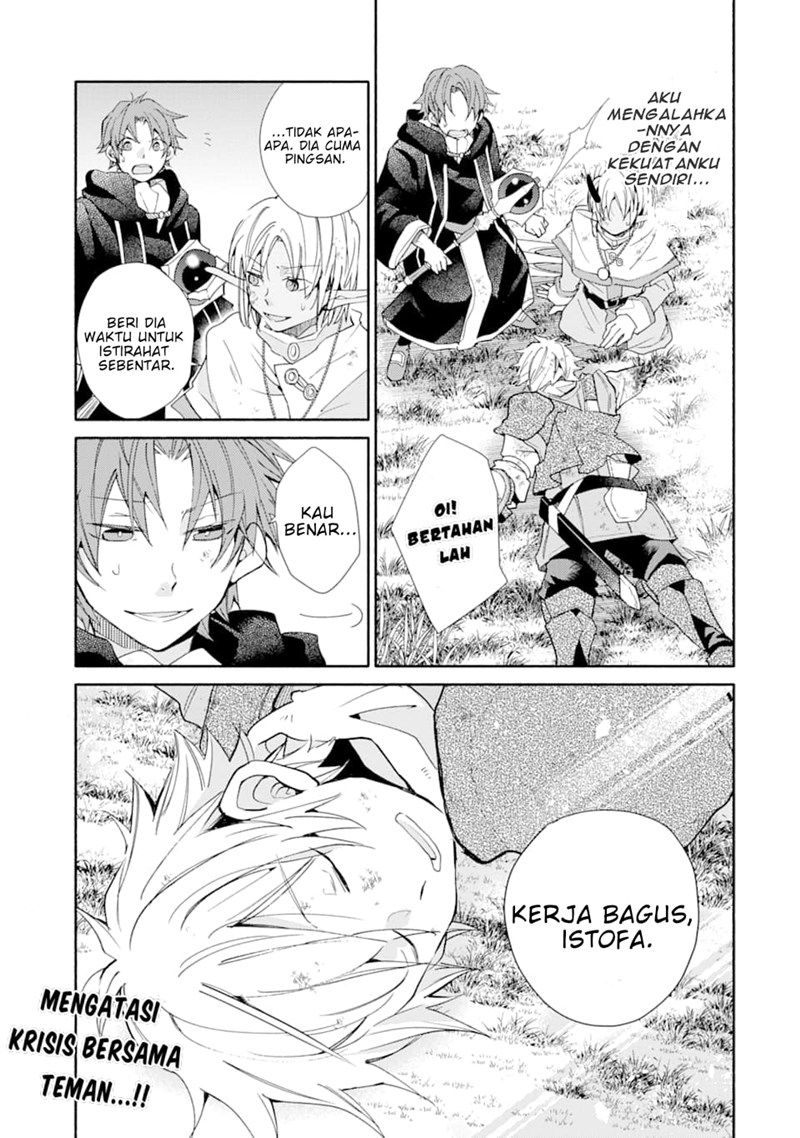 Kinka 1-mai de Kawaru Boukensha Seikatsu Chapter 13.2 Gambar 16