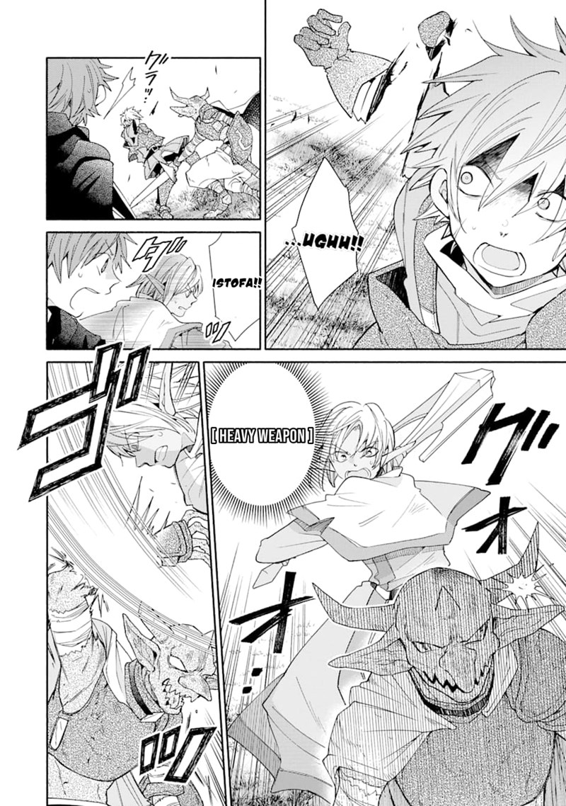 Kinka 1-mai de Kawaru Boukensha Seikatsu Chapter 13.2 Gambar 7