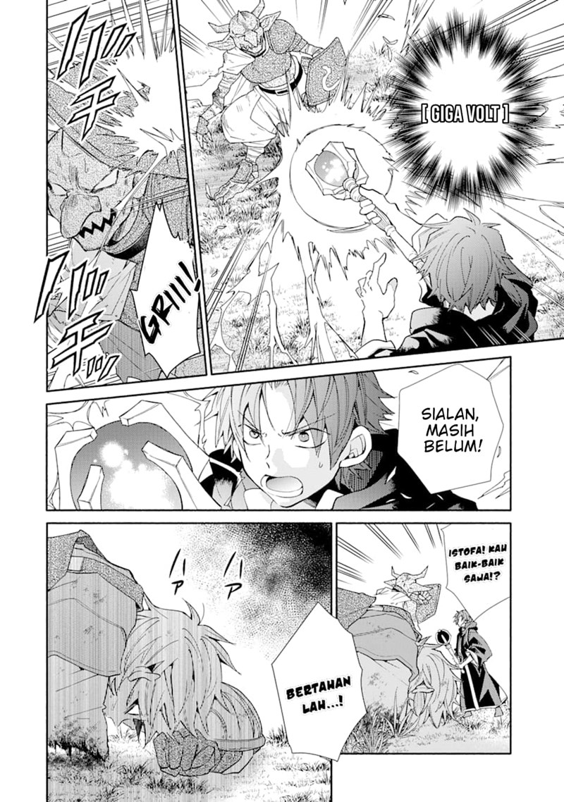 Kinka 1-mai de Kawaru Boukensha Seikatsu Chapter 13.2 Gambar 9