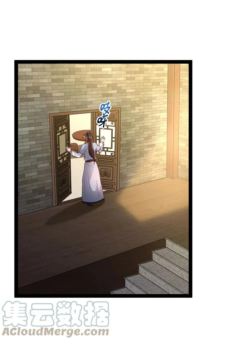 Science And Technology Fairy Chapter 53 Gambar 8