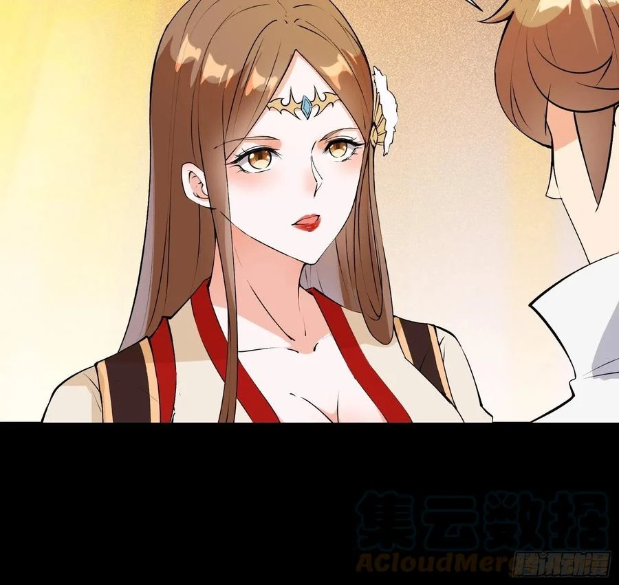 I’m Picking Fairy Sister On The Westward Journey Chapter 59 Gambar 32