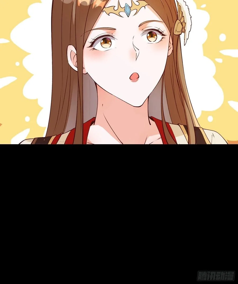 I’m Picking Fairy Sister On The Westward Journey Chapter 59 Gambar 37