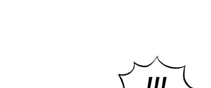 Lazy Prince Becomes a Genius Chapter 37 Gambar 36