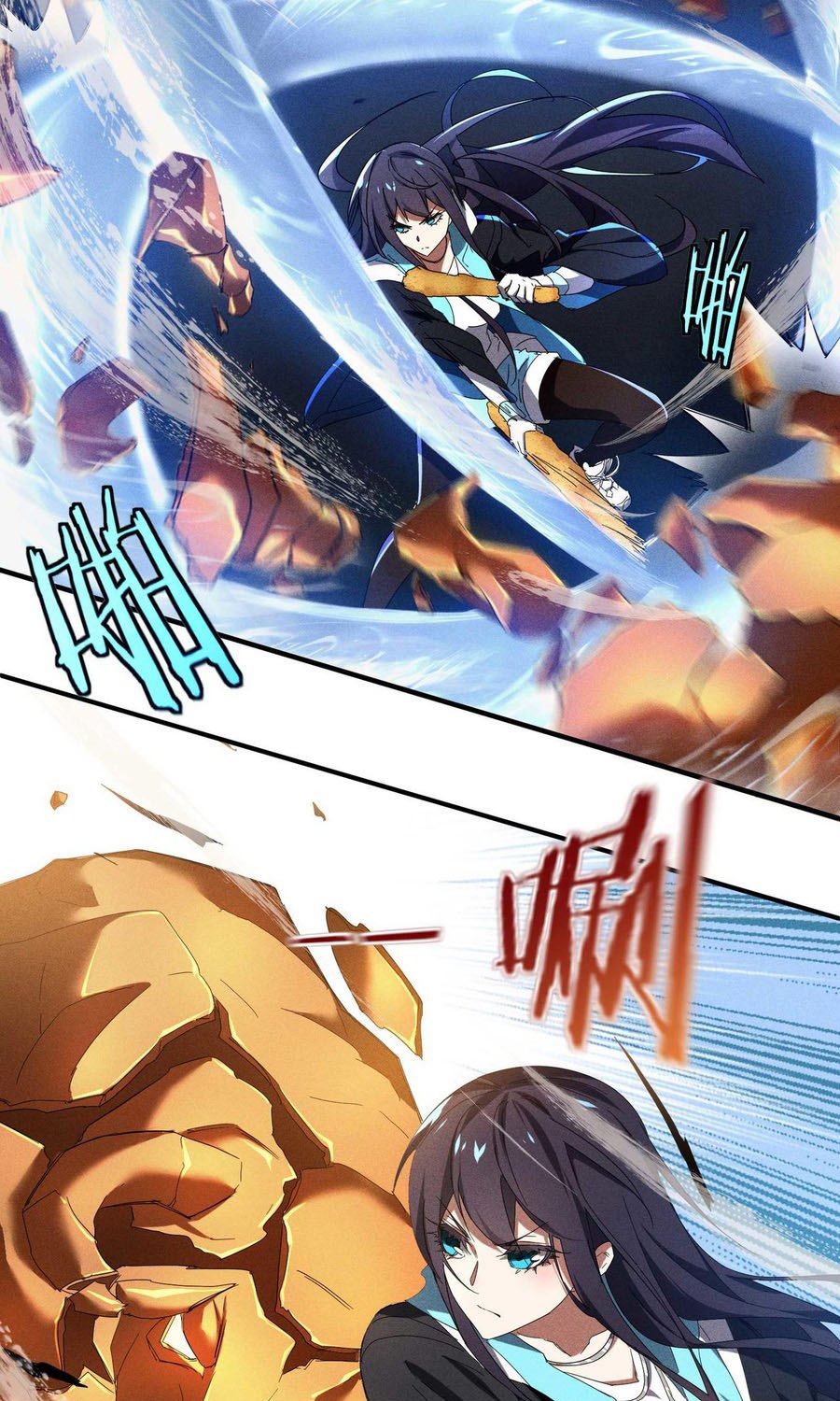 Above the Heavens Chapter 14 Gambar 21