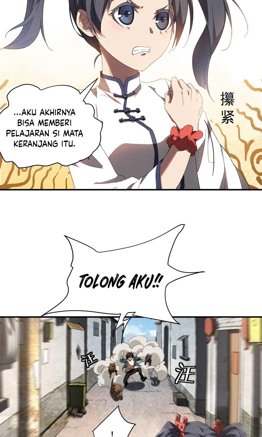 Above the Heavens Chapter 14 Gambar 30