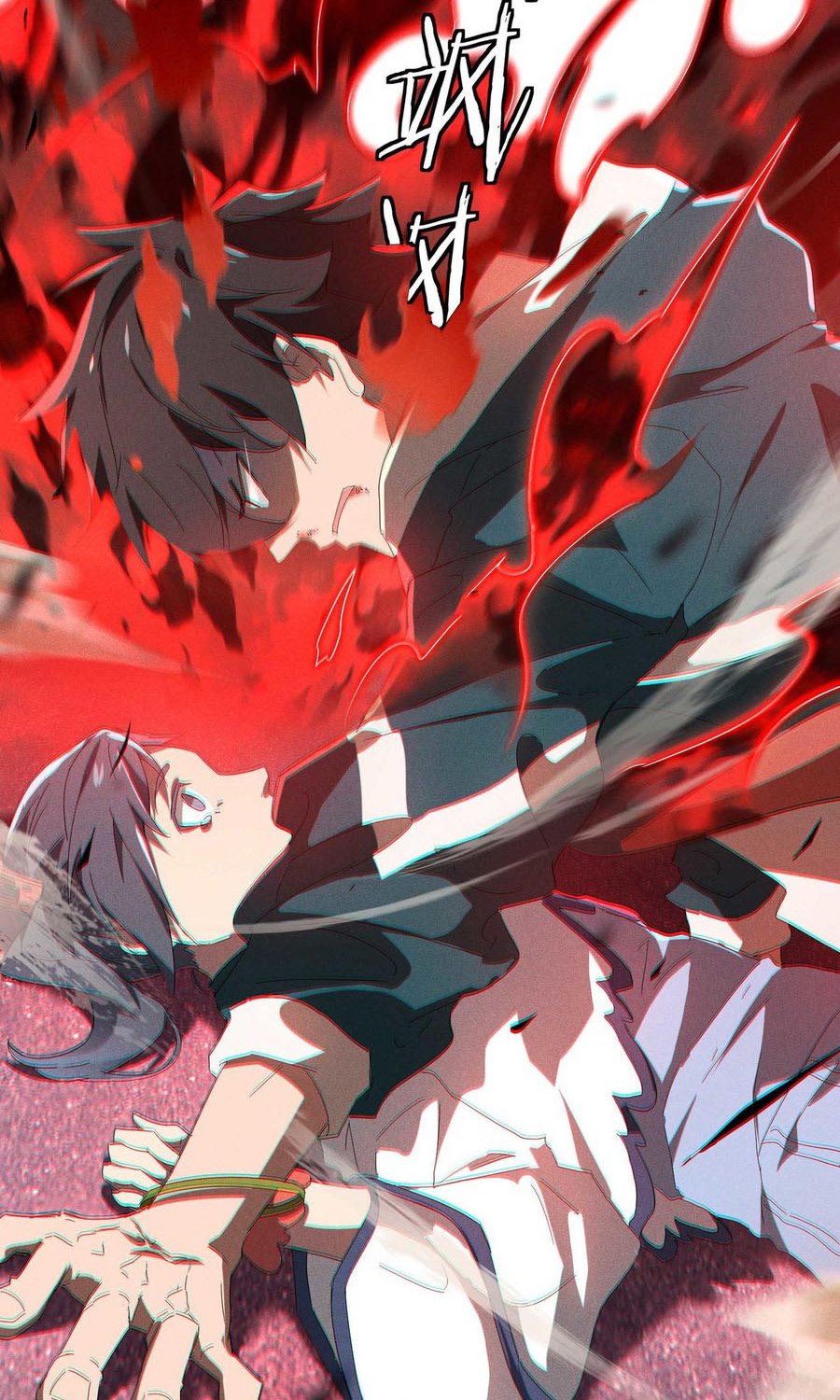 Above the Heavens Chapter 14 Gambar 56