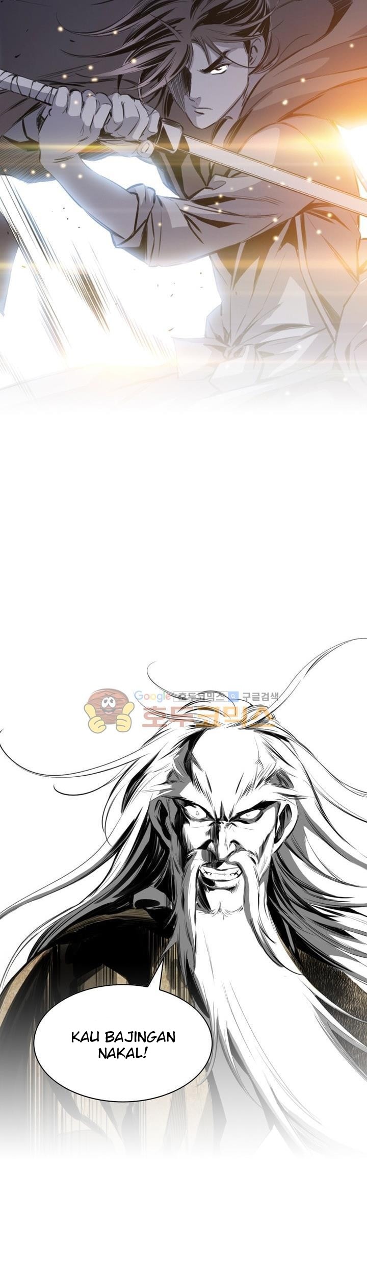 Way To Heaven Chapter 35 Gambar 5