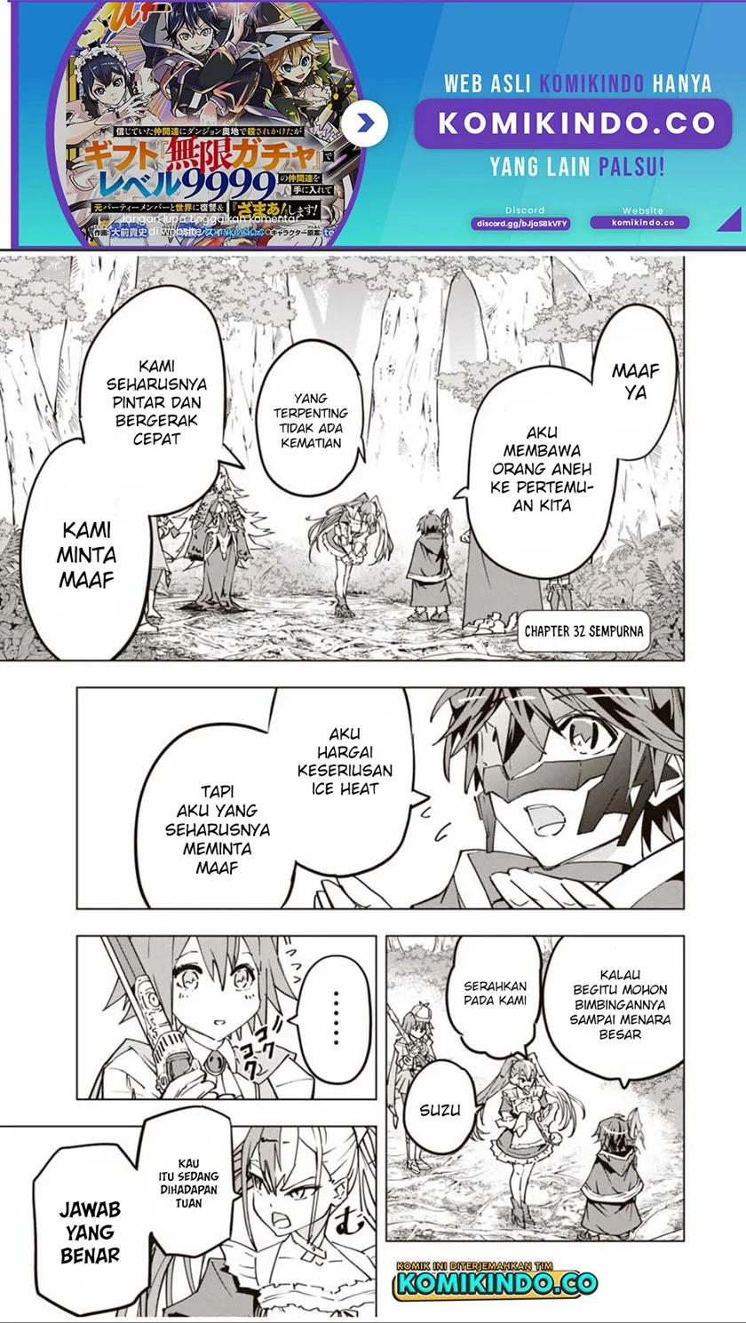 Baca Manga My Gift LVL 9999 Unlimited Gacha Chapter 31 Gambar 2