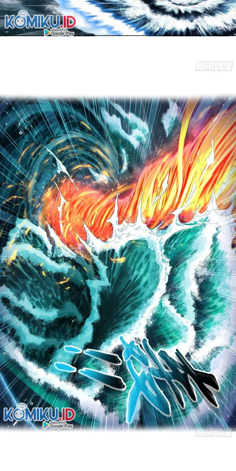 Soul Land Chapter 290 Gambar 28