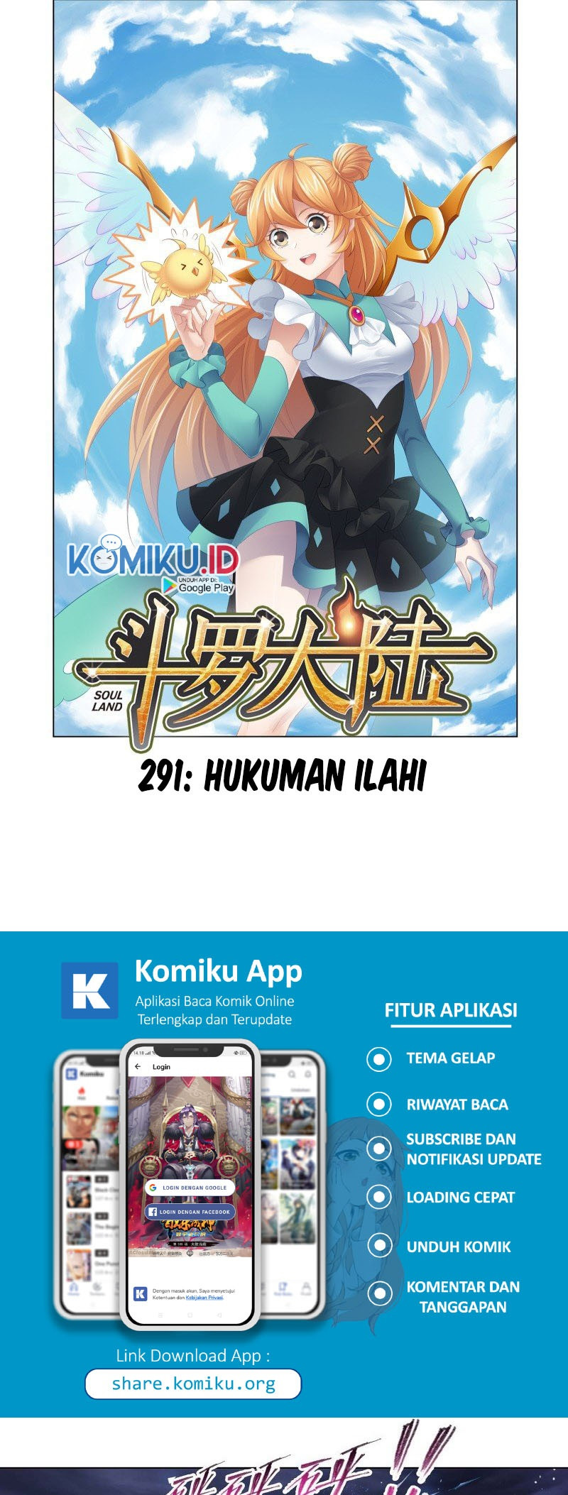 Baca Manhua Soul Land Chapter 291 Gambar 2