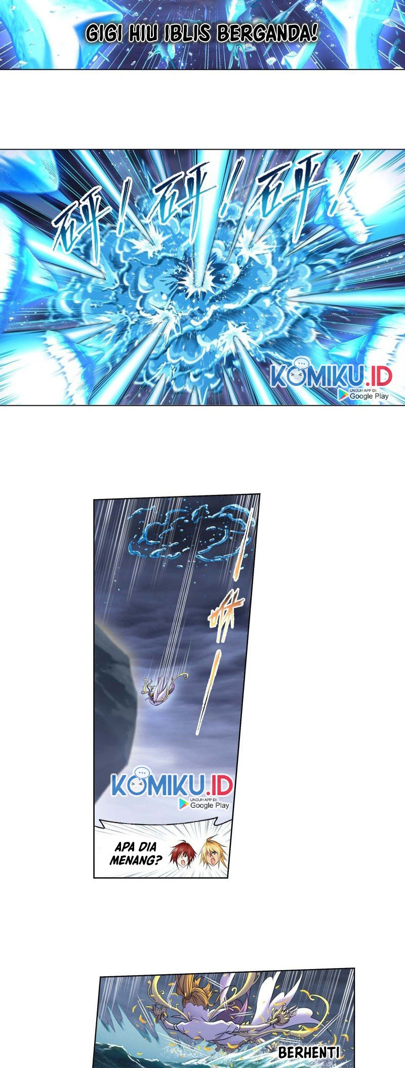 Soul Land Chapter 291 Gambar 4