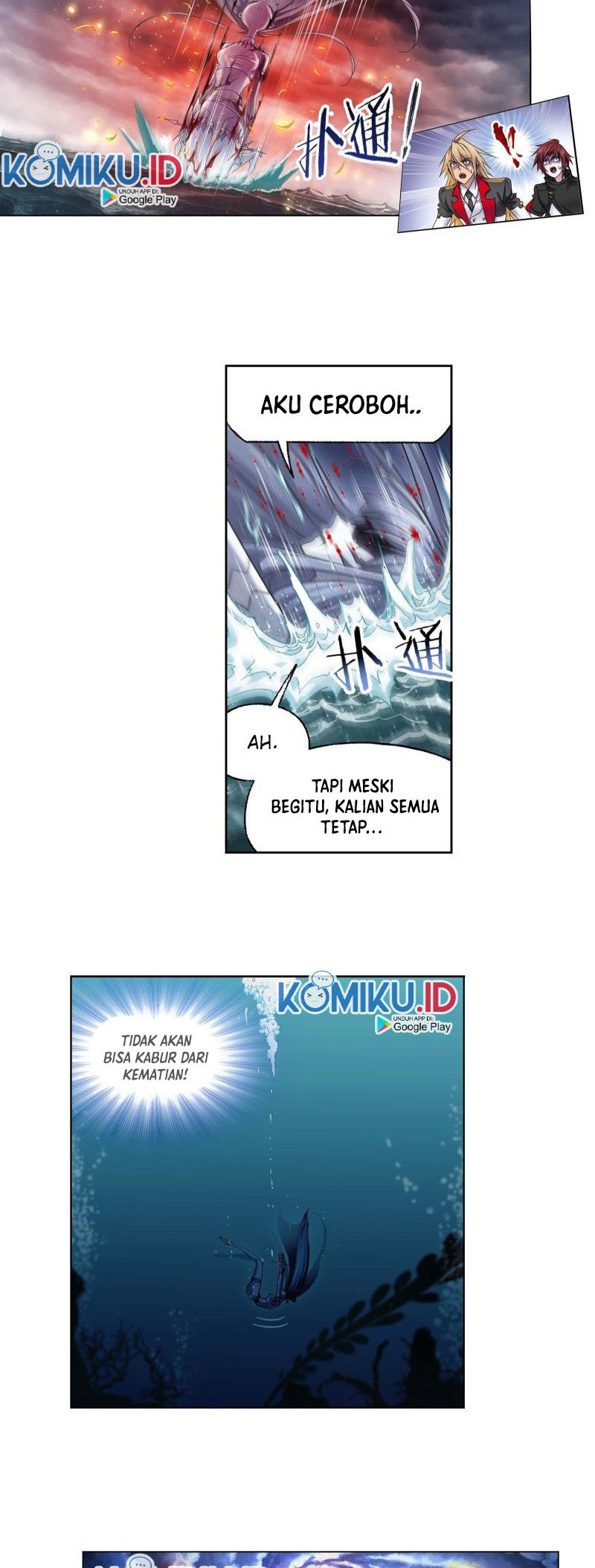 Soul Land Chapter 291 Gambar 8