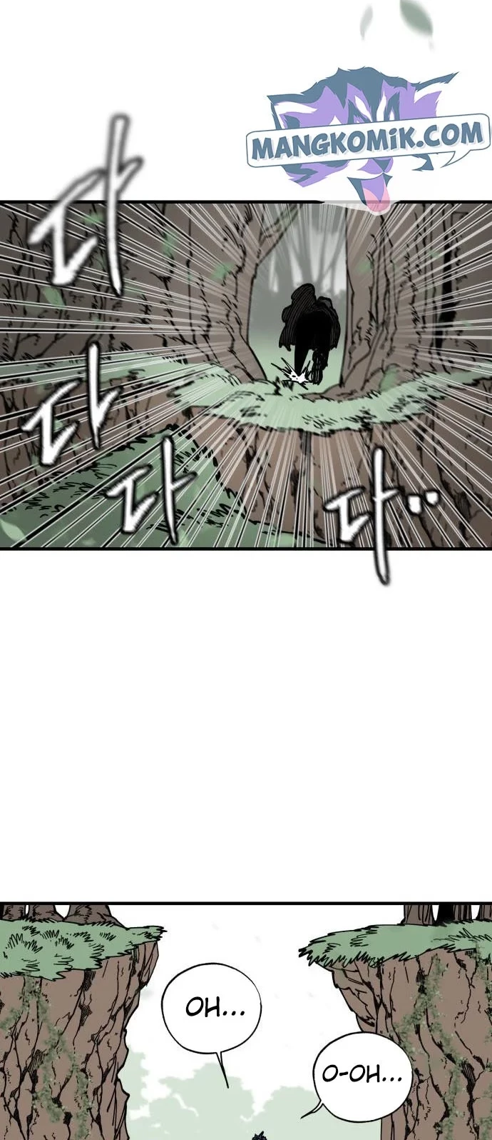 Rathard Chapter 40 Gambar 15