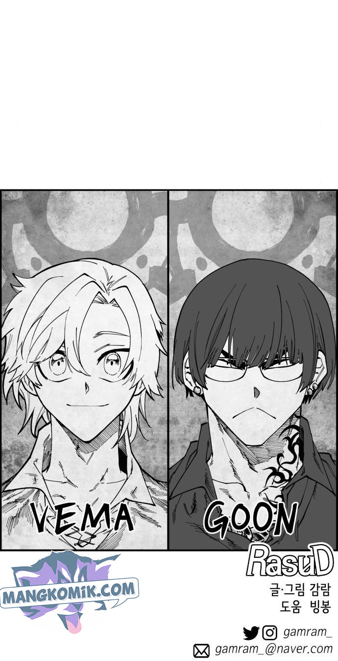 Rathard Chapter 40 Gambar 44