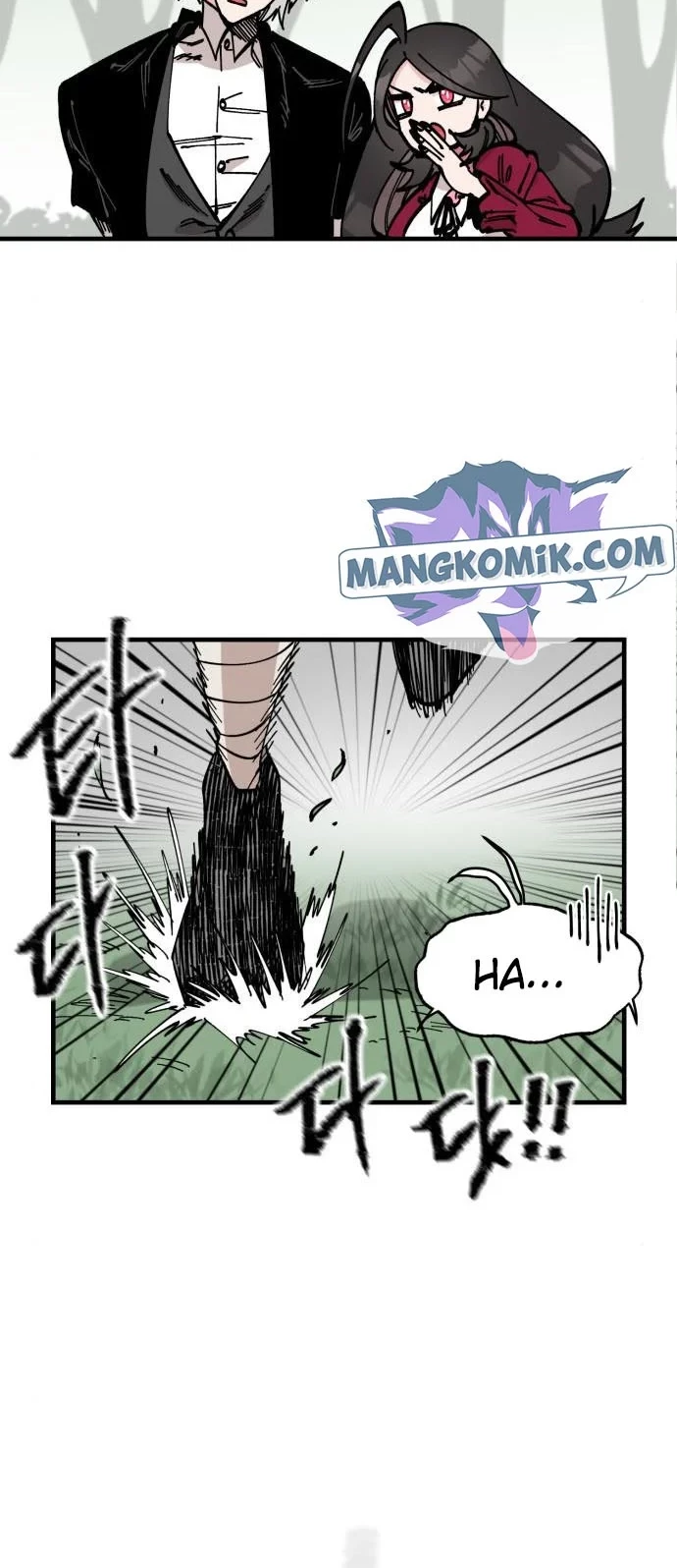 Rathard Chapter 40 Gambar 12