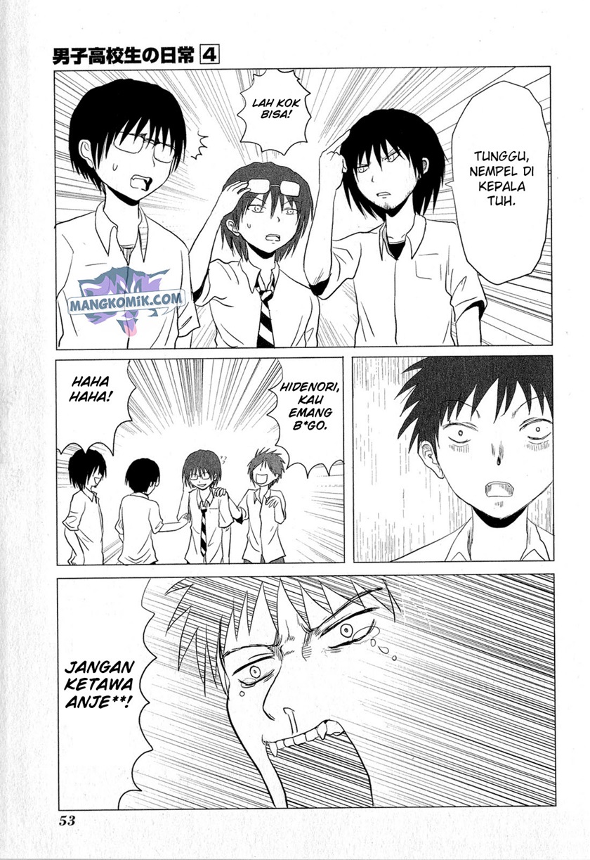 Danshi Koukousei no Nichijou Chapter 57 Gambar 8