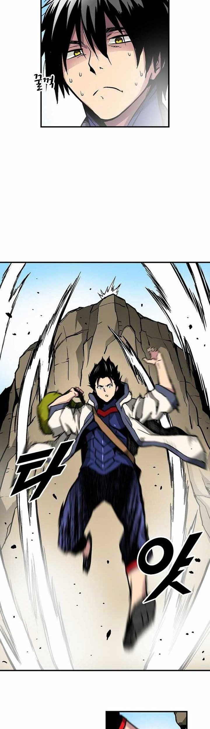 Unbreakable Chapter 22 Gambar 31