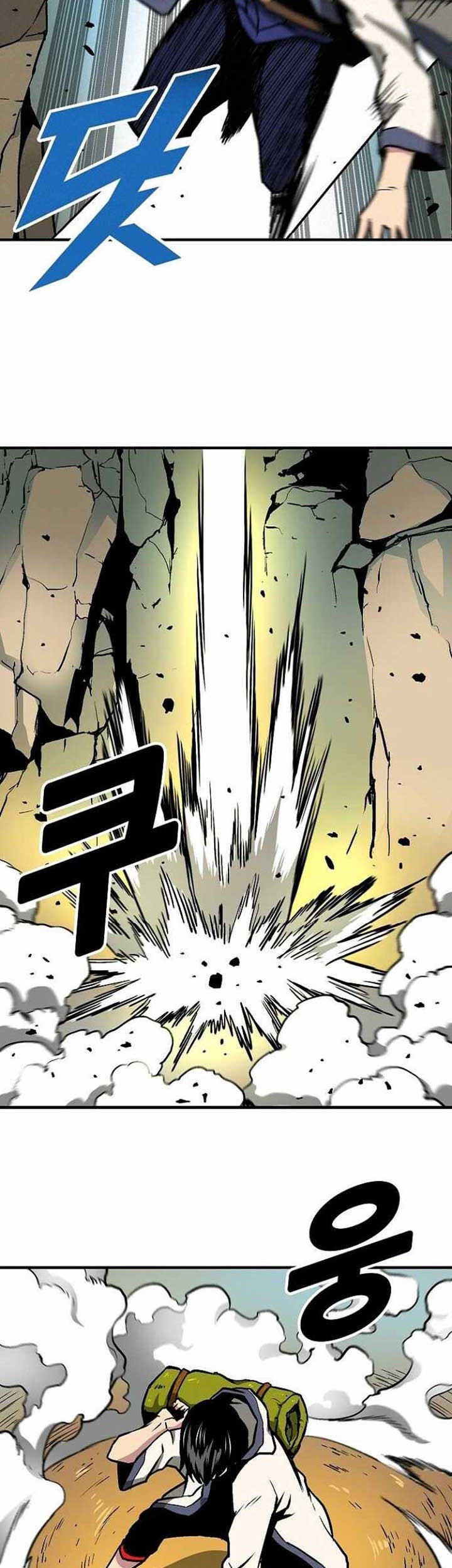 Unbreakable Chapter 22 Gambar 35