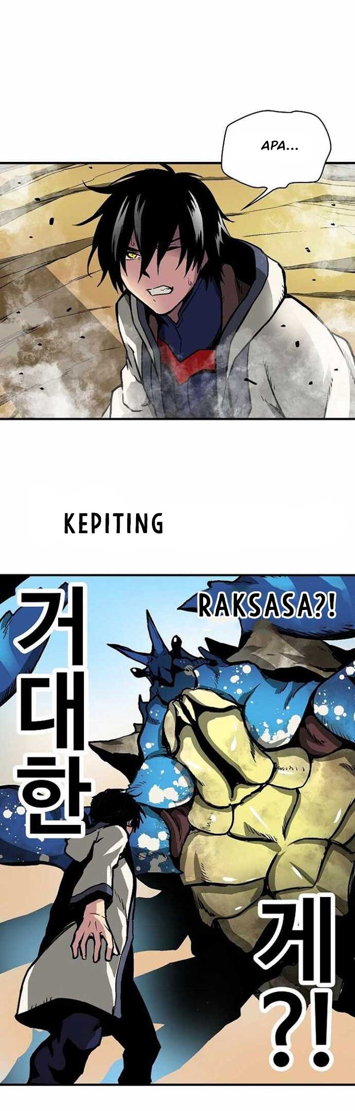 Unbreakable Chapter 22 Gambar 41