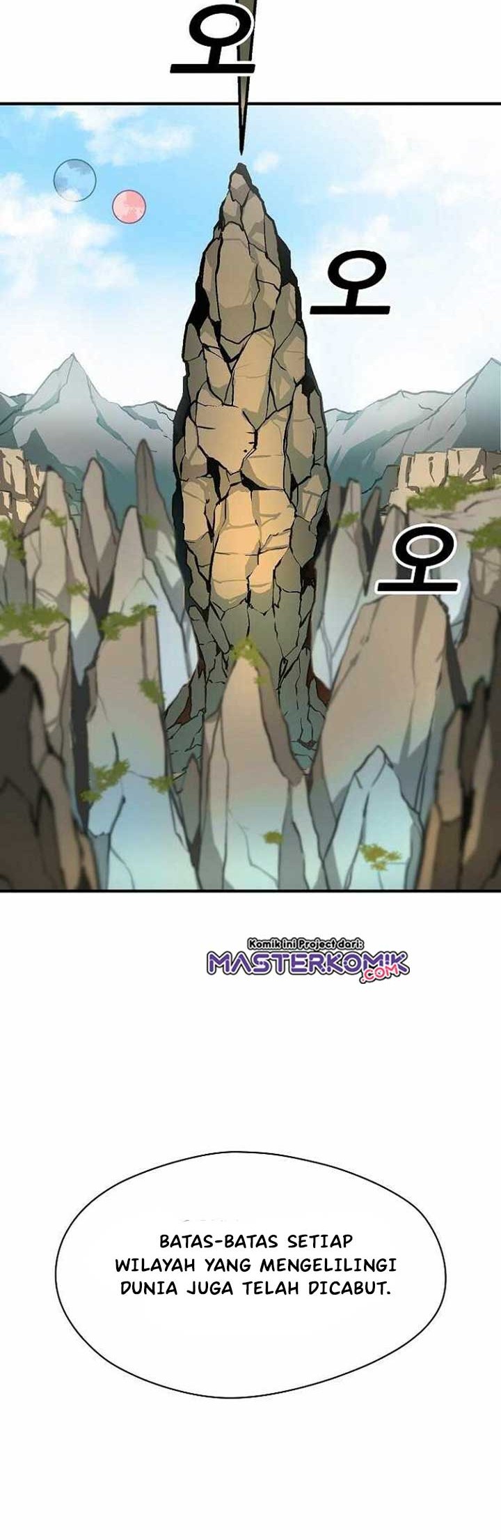 Unbreakable Chapter 22 Gambar 15